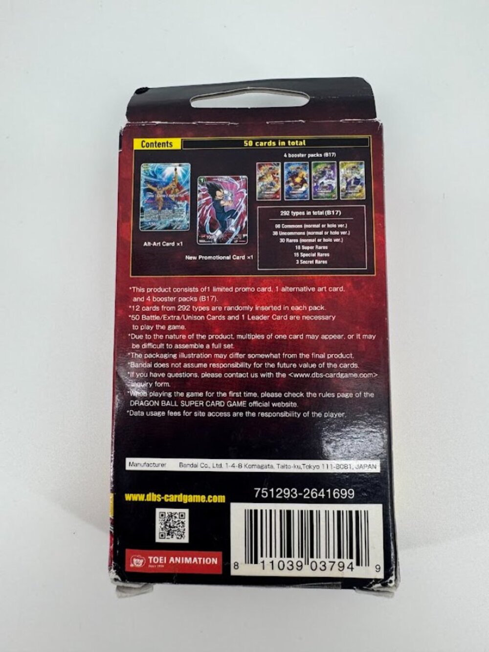 Dragon Ball Super TCG Ultimate Squad Premium Pack Set 08 - Movie Edition - Picture 7 of 11